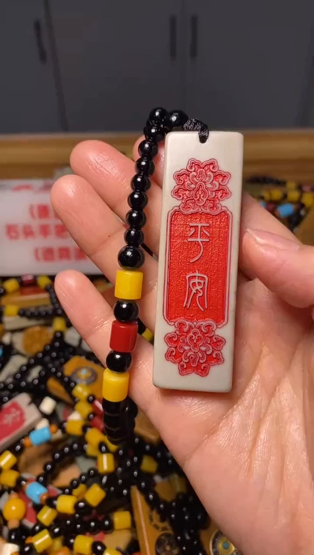 石材石头挂件摆件