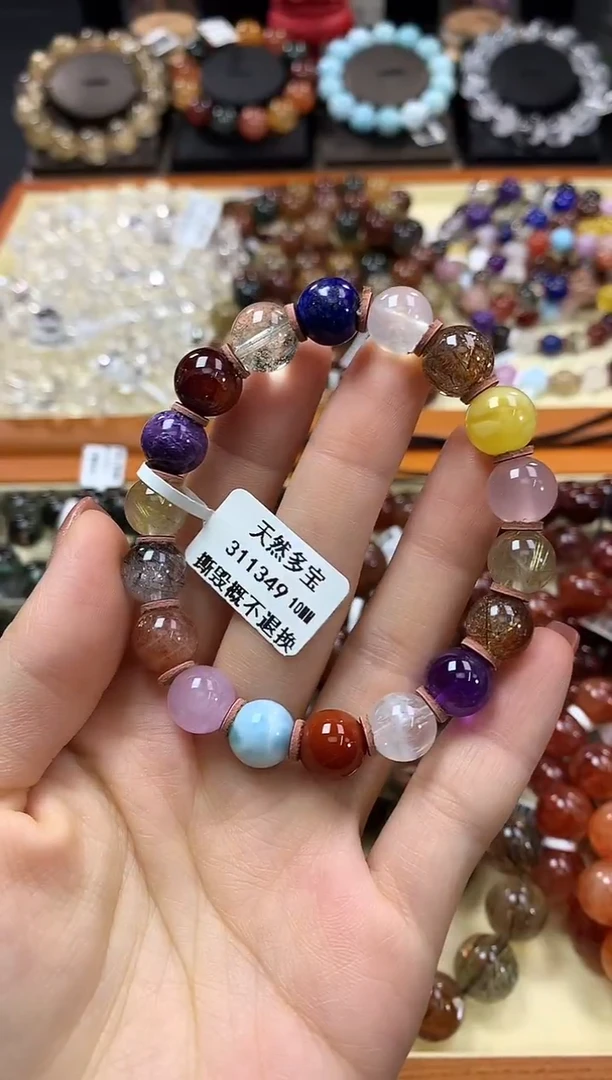 未镶嵌手链水晶10*