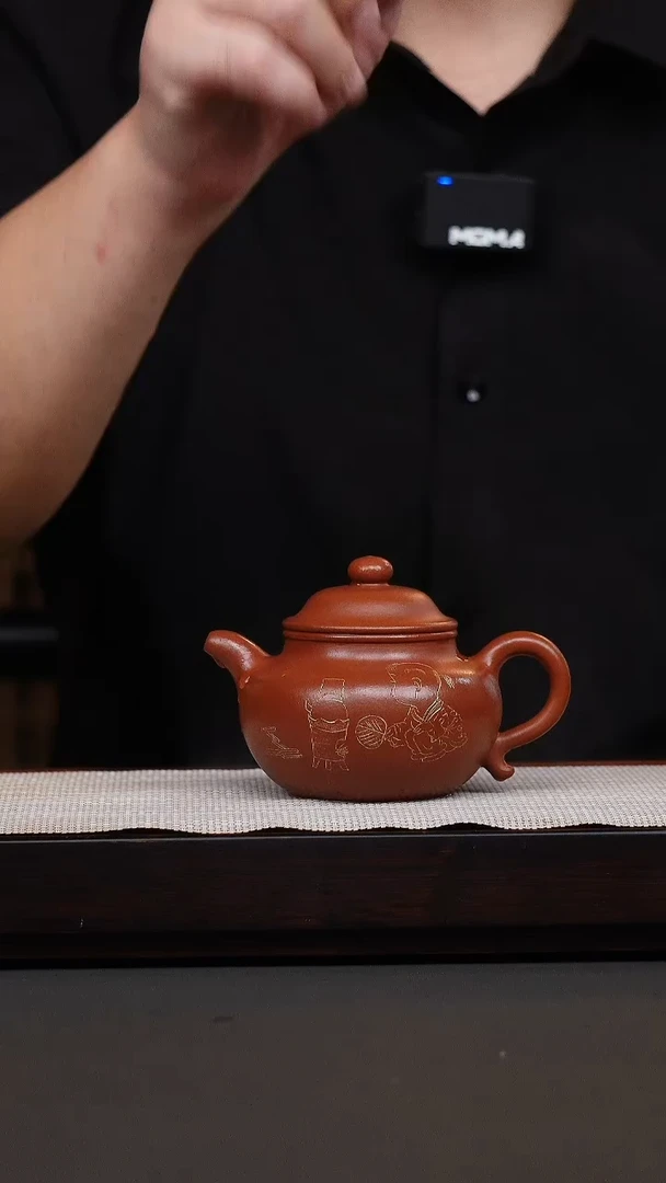 茶壶紫砂鹅黄朱泥刻绘莲子