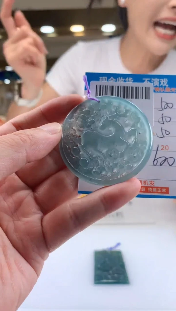 未镶嵌定制翡翠天然翡翠A货拍一发一