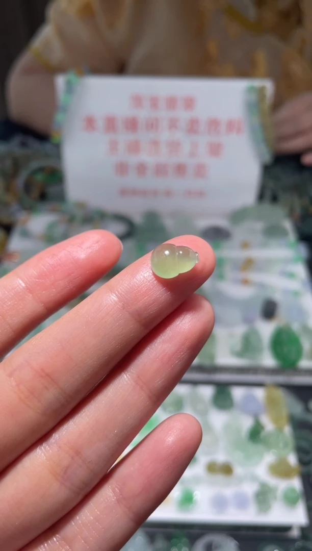 未镶嵌定制翡翠|毛货其它+0