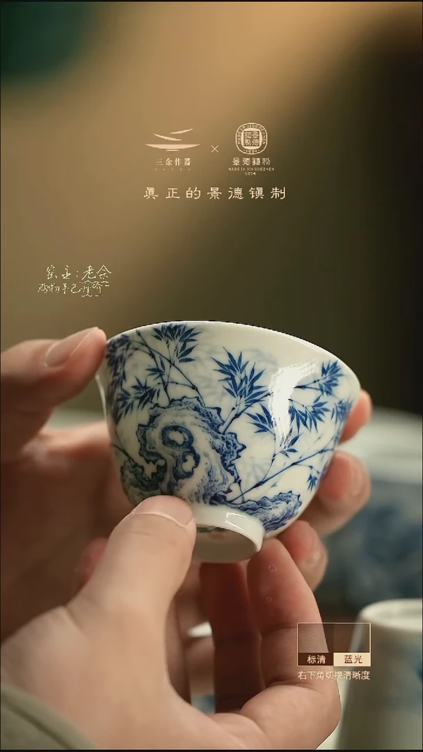 6041     三余会员日专属器皿