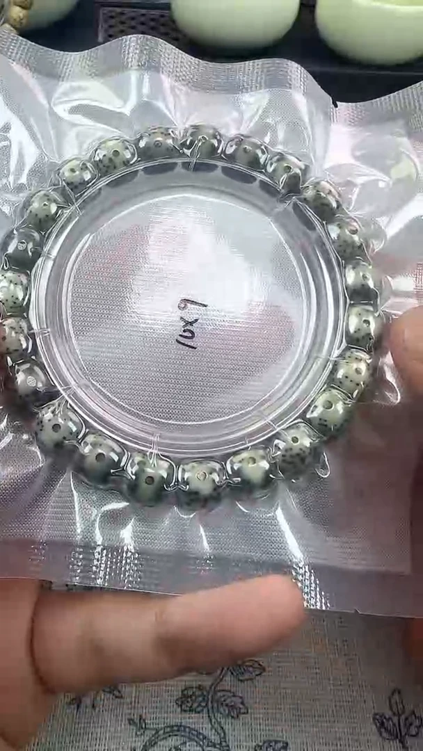 手串星月菩提44石玉料糯冰单圈10×9高透精工福利