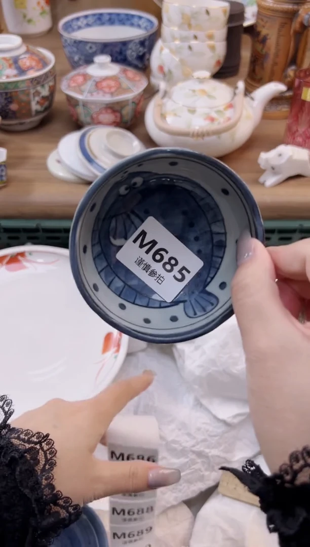 【闪购商品】杯           685