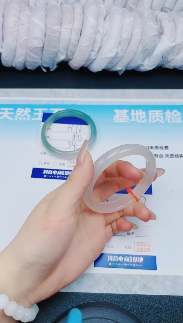 【闪购商品】石英质玉手镯未镶嵌5H77-58