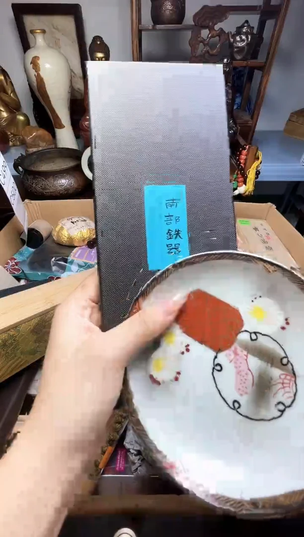 瓷片瓷器瓷器瓷器瓷器瓷器
