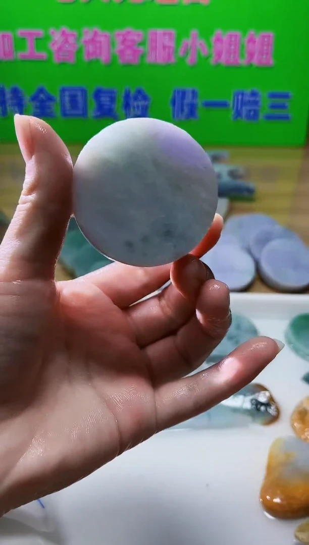 裸石翡翠天然翡翠A货 南 616