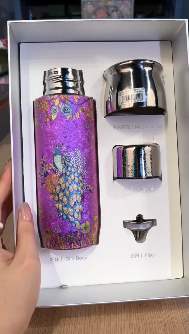 【闪购商品】杯180云动彩绘-紫色孔雀