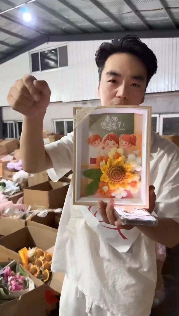 教师节清仓 非遗礼物！！！