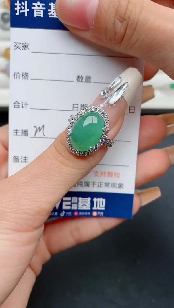 【闪购商品】翡翠戒指银S925镶嵌...........