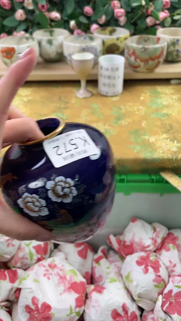 瓷片预**福572狗哥瓷器直播间111