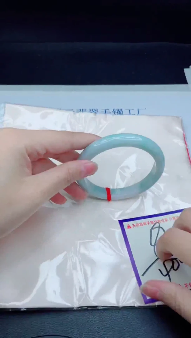 未镶嵌手镯翡翠我