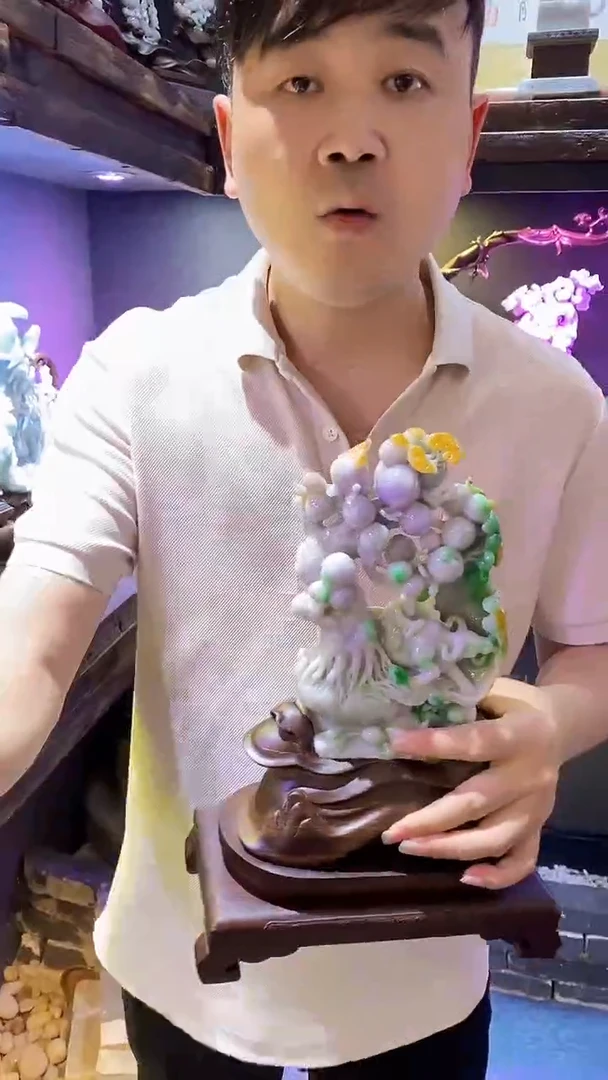 未镶嵌定制翡翠03/0925/W/花
