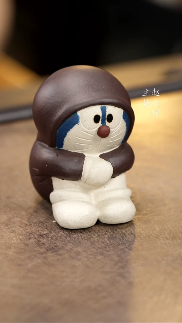 紫砂茶宠机器猫。，