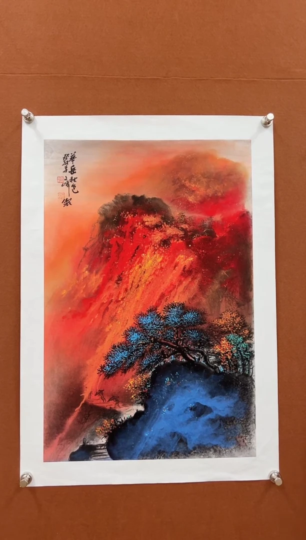 国画李文峰四尺三开泼彩山水