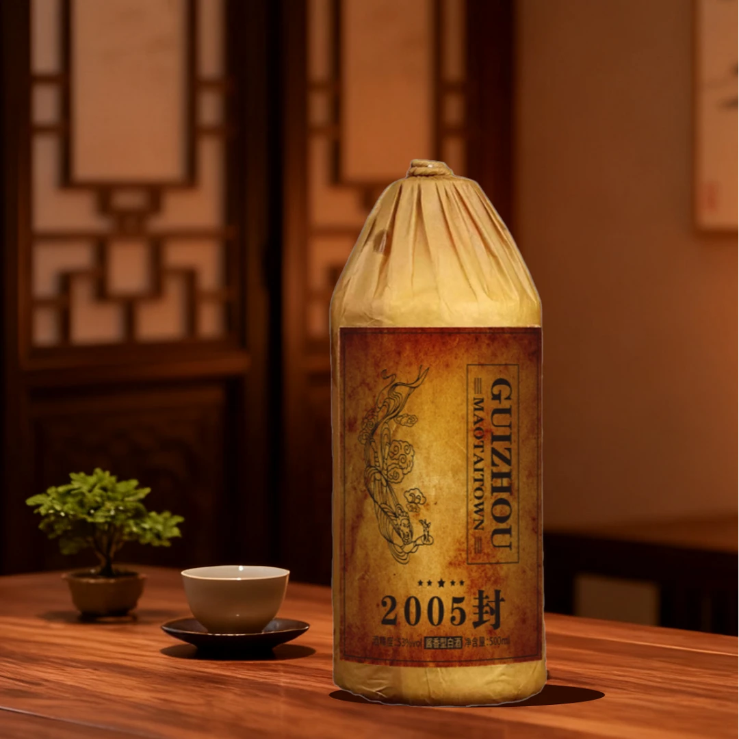 裒台2005封53°酱香型白酒 稀缺级酒体优级酱香型53%Vol500ml