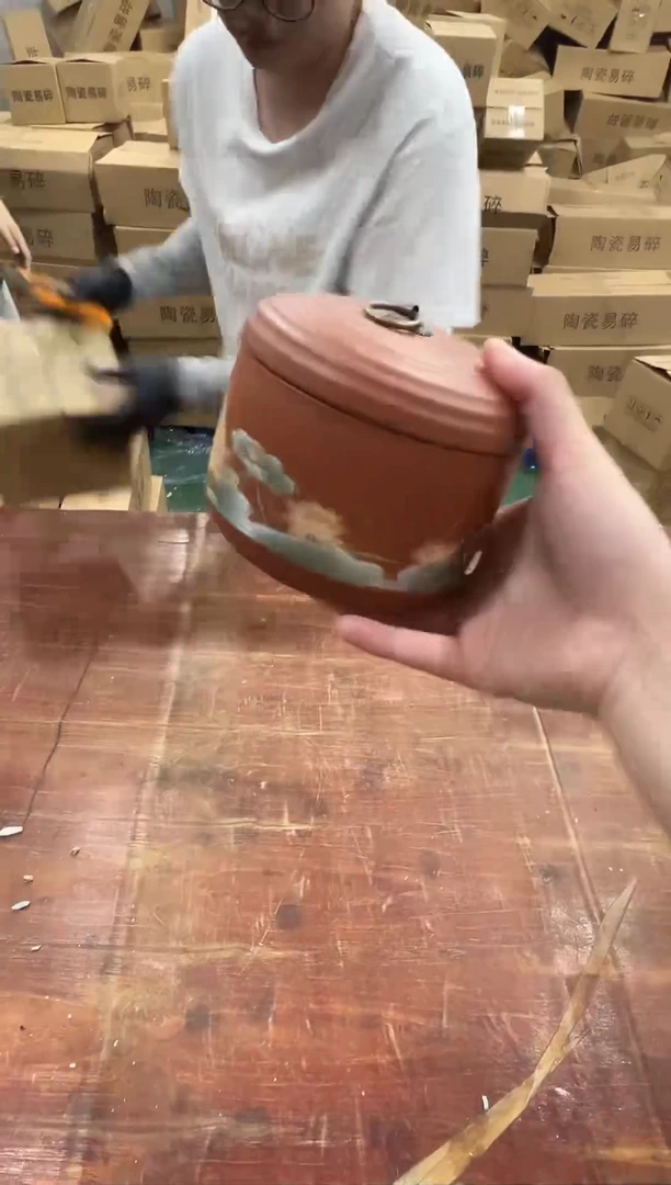 瓷片巅峰茶器专属链接无礼盒