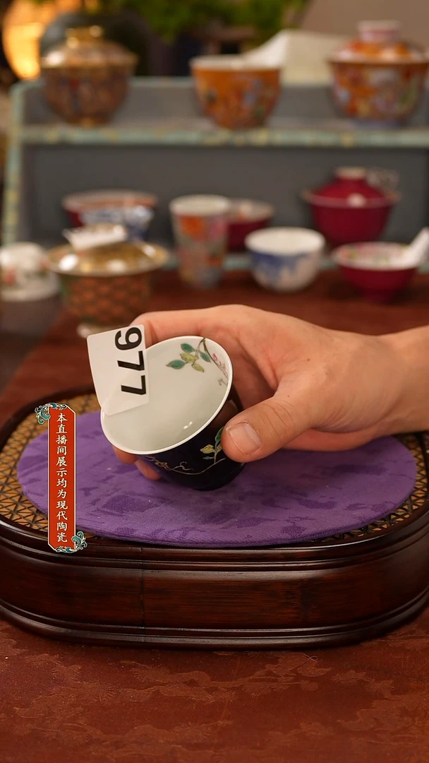 杯景德镇窑口茶器977