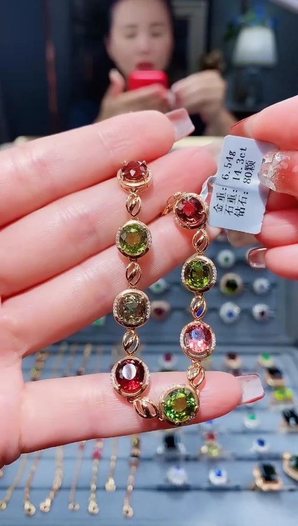 18K金镶嵌手链碧玺14.3..