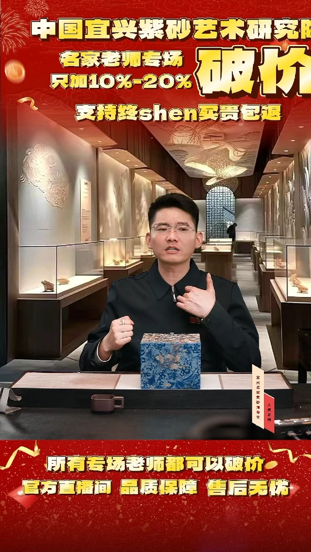 茶壶紫砂7号 本绿 260cc左右