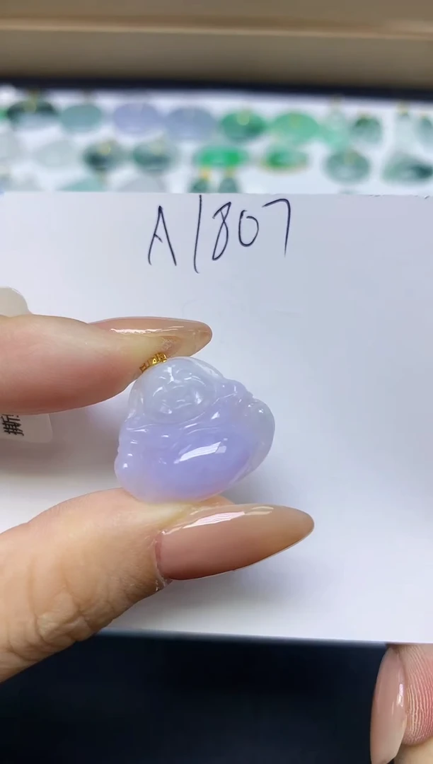 颈饰18K金镶嵌翡翠天然缅甸A货翡翠百元以上9元证书费自理