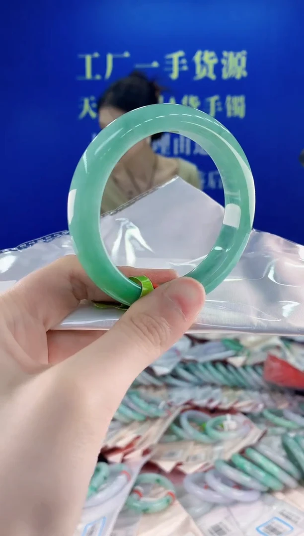 未镶嵌手镯翡翠后****店43