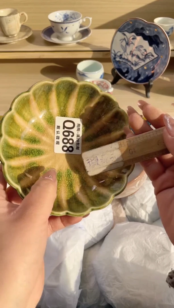 【闪购商品】杯瓷器瓷器瓷器瓷器Q688