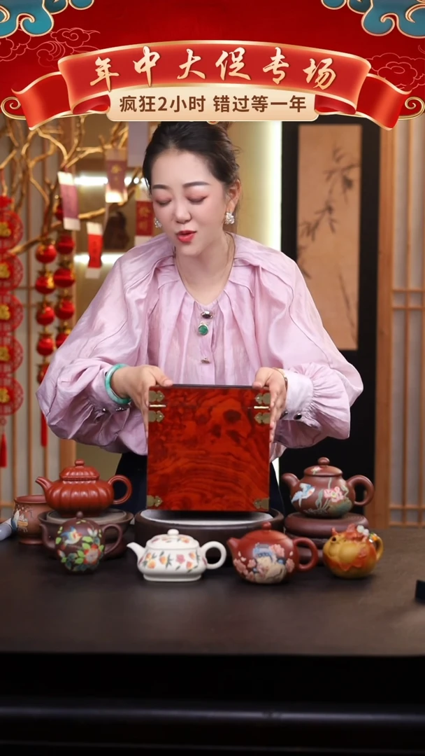 茶壶紫砂礼盒壶一把/013