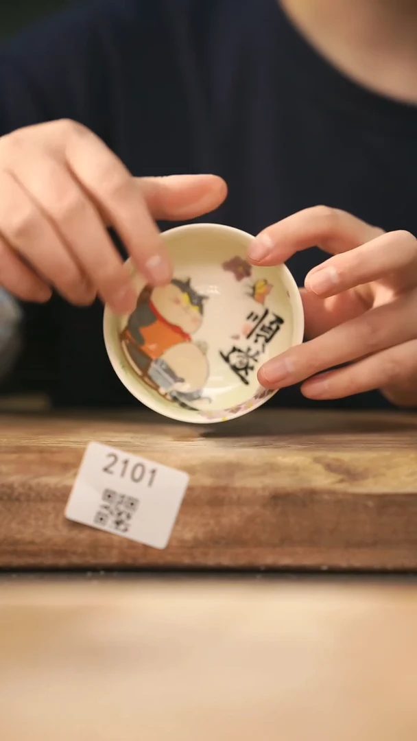 【落单孤品】福利/杯子@@2101