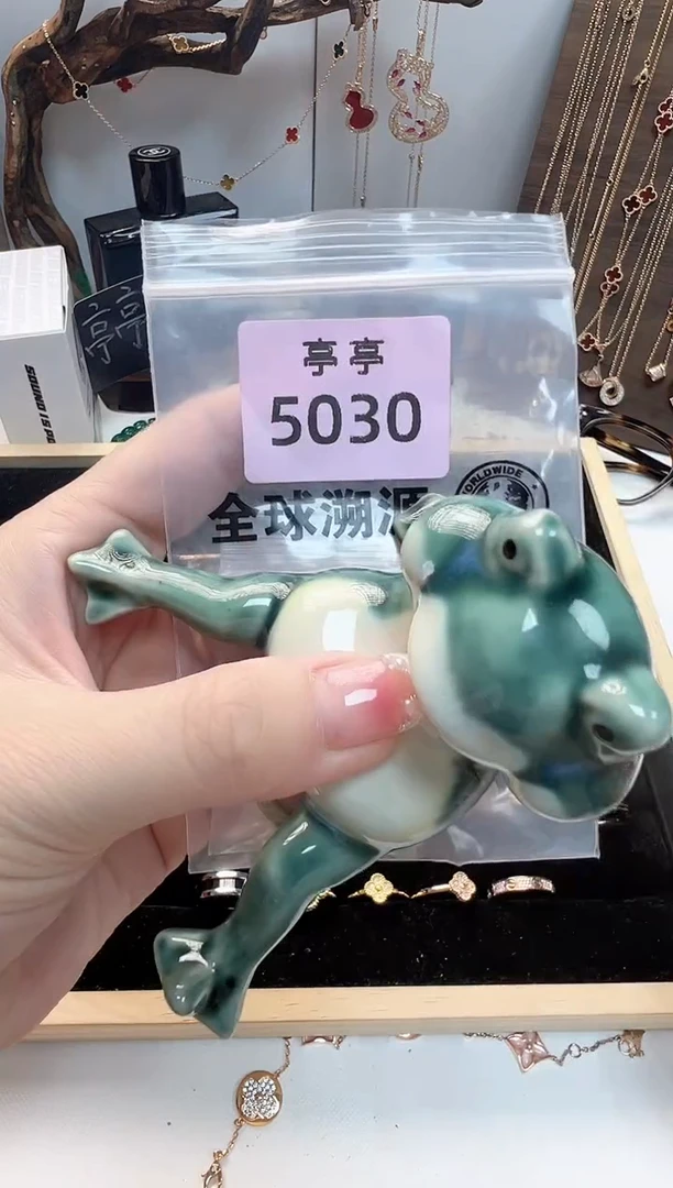 瓷片安**7彧贤聚宝阁二号铺