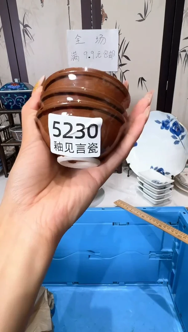 瓷片蛋****女谢谢亲亲的选购