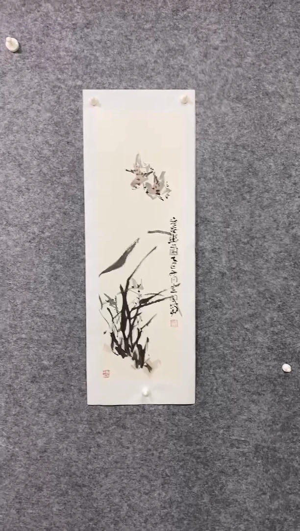 国画尚定固国画作品