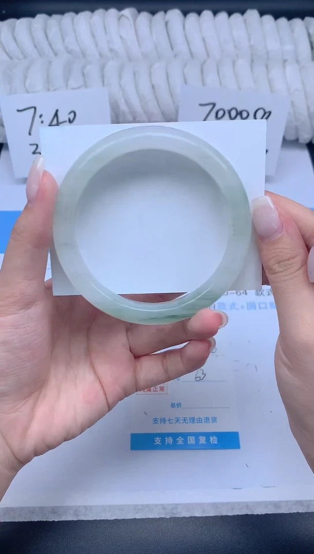 石英质玉手镯未镶嵌K204-63