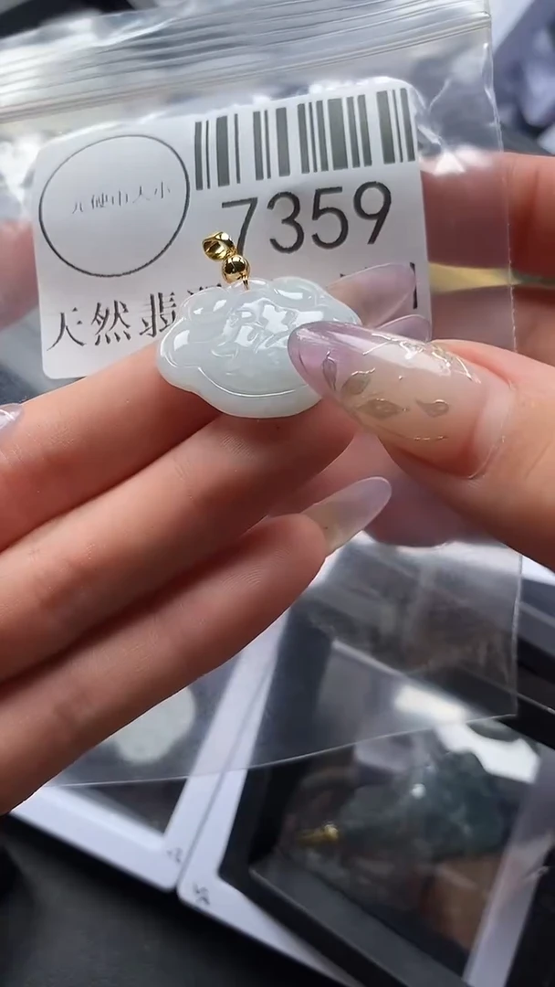 吊坠(不含链)未镶嵌翡翠7359