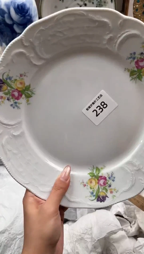 瓷片次*R         238