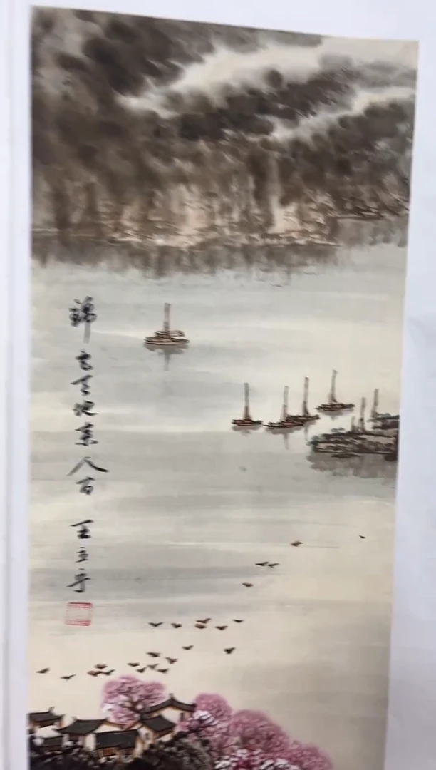国画安总精品精选链接109