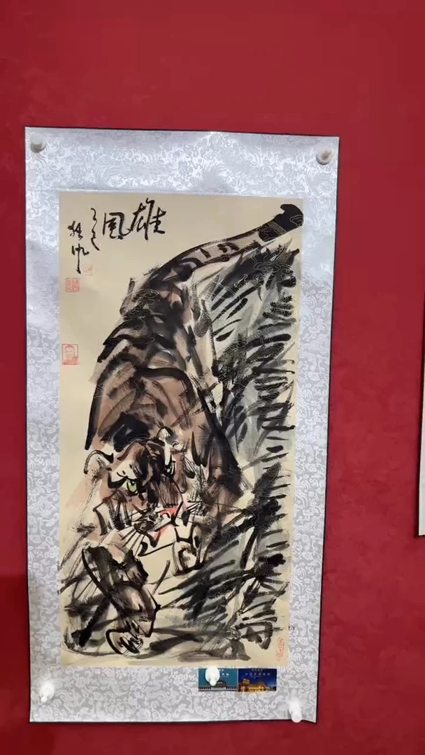 国画老师创作作品    44