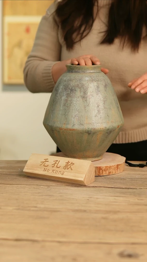 【闪购商品】摆件24-132高27口9误差2无孔