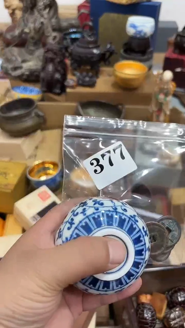 远**狼茶盏瓷器瓷器多样发一 377 21个
