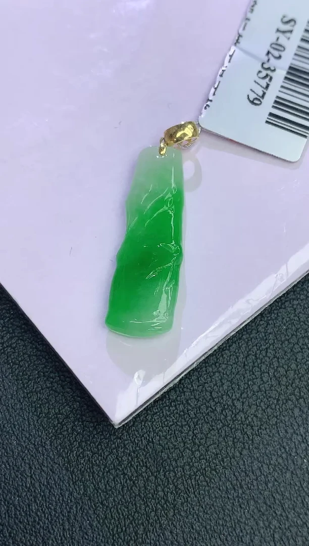 颈饰18K金镶嵌翡翠赠礼盒证书 麦麦