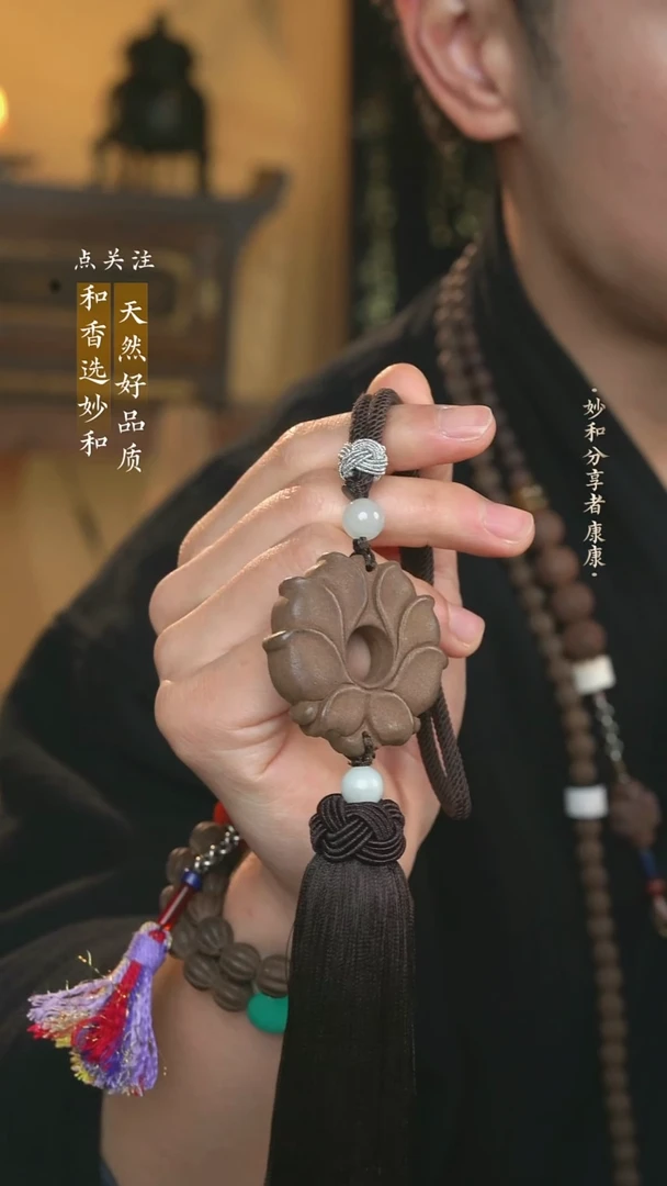 泥塑生命之光九转莲花车挂款式