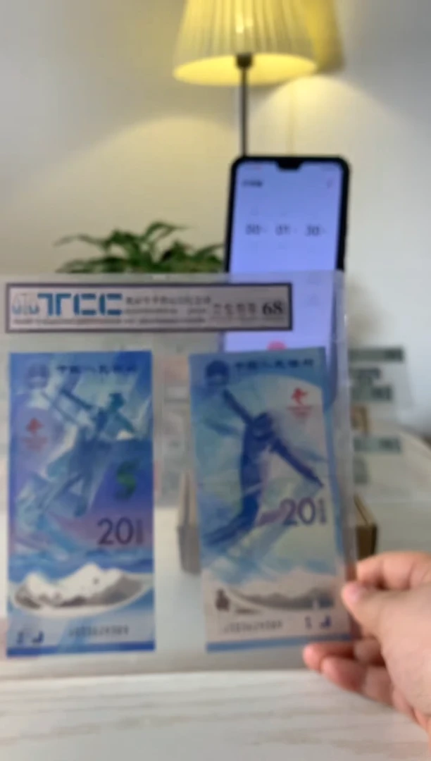 【闪购商品】纸TT老板专属链接冰雪同033629389