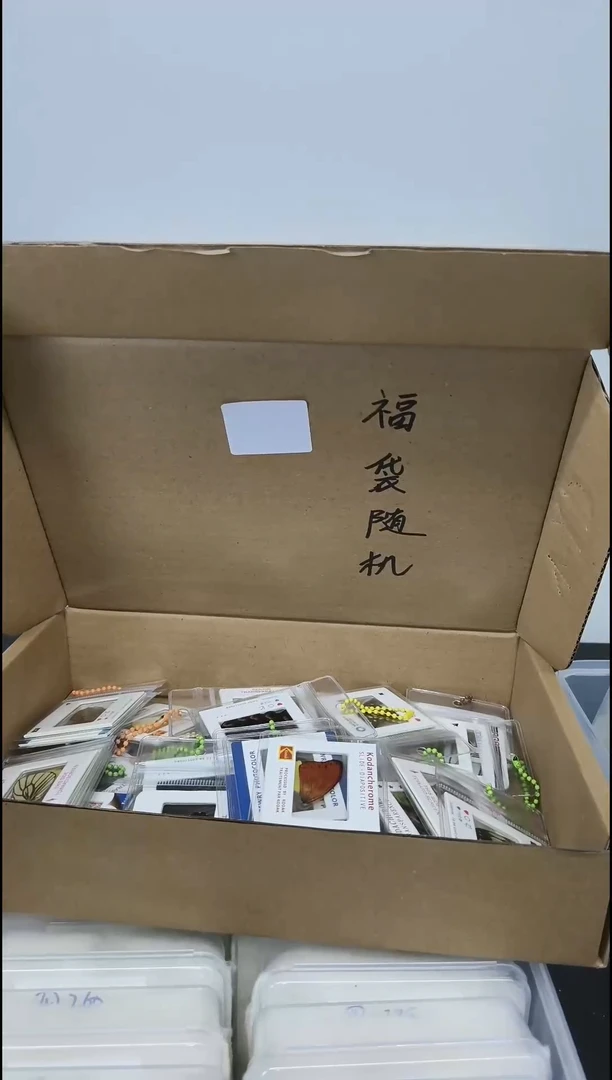 木skyblue专拍展翅品