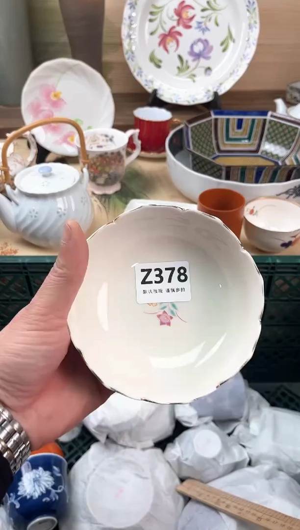 瓷片柠****?378