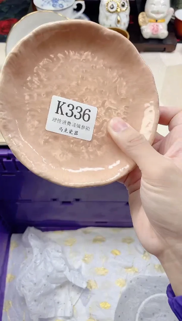 瓷片好                 K336