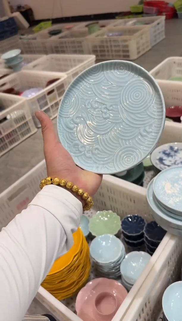 瓷片微瑕商品，介意勿拍② 小