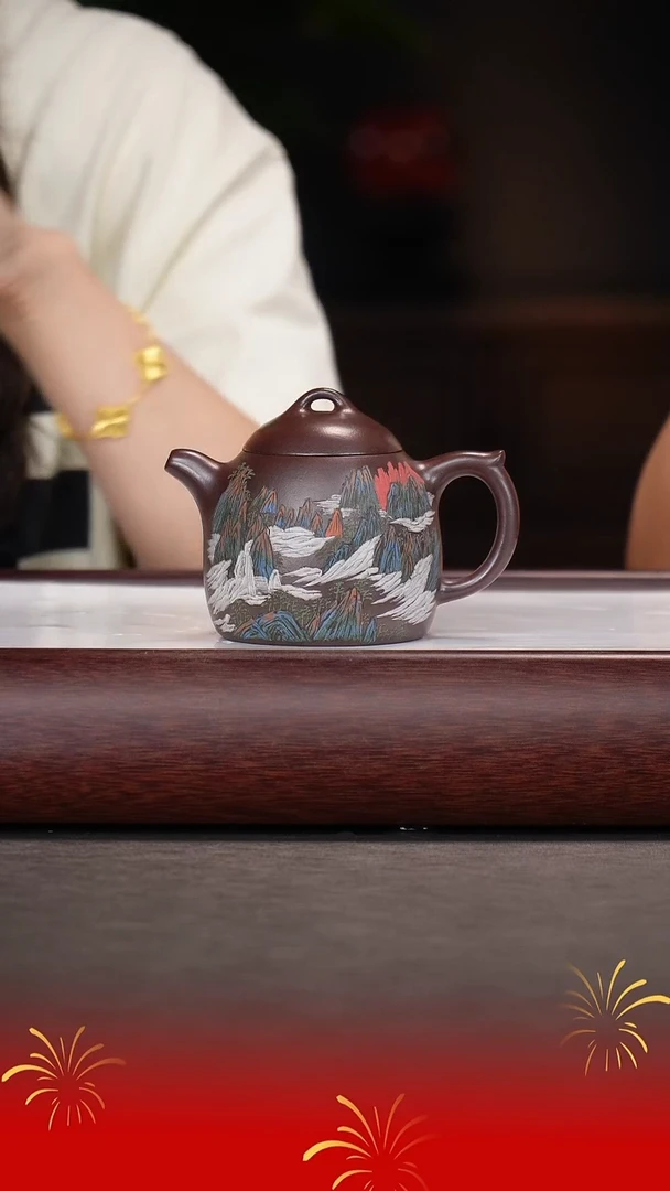 茶壶紫砂何菊新/紫泥/秦权/260c