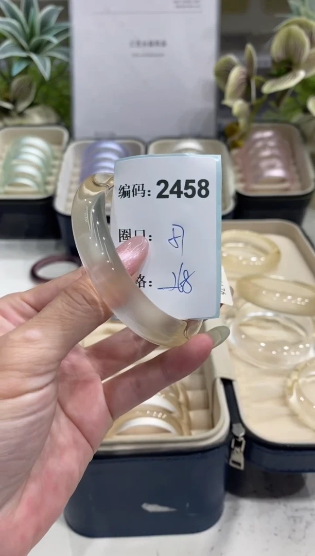 非金属无编码2458