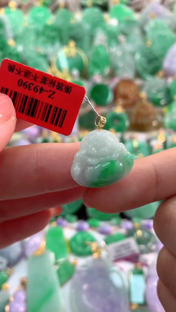 【闪购商品】翡翠吊坠(不含链)18K金镶嵌挂件