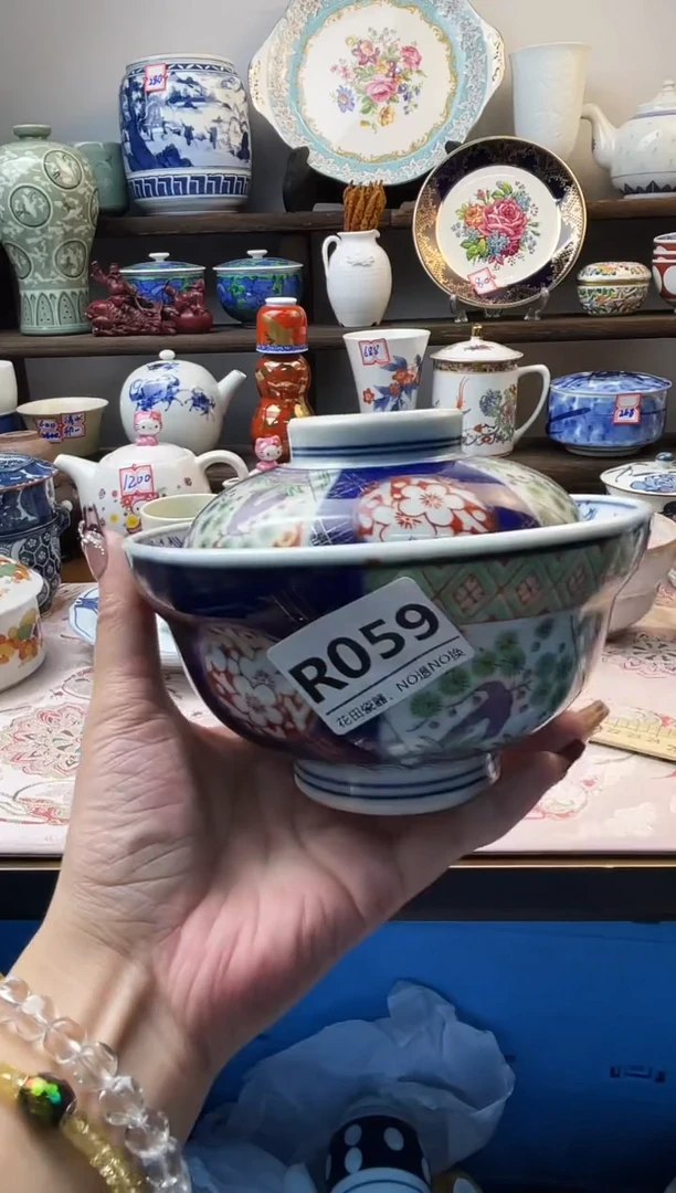 瓷片风*子R059不退不换.感谢理解